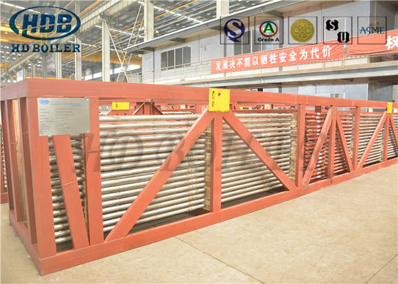 Waste Heat Recovery H Fin Tube